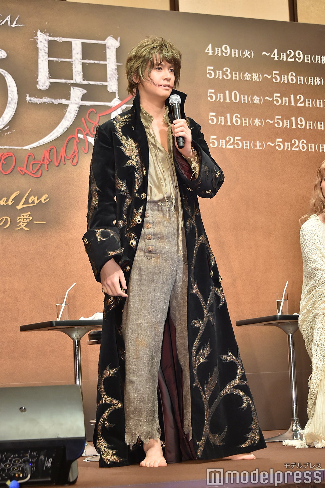 浦井健治（C）モデルプレス