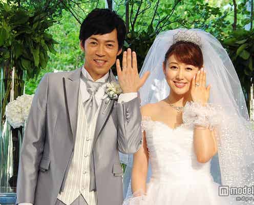 東貴博&安めぐみ夫妻、第1子誕生を発表<コメント全文>