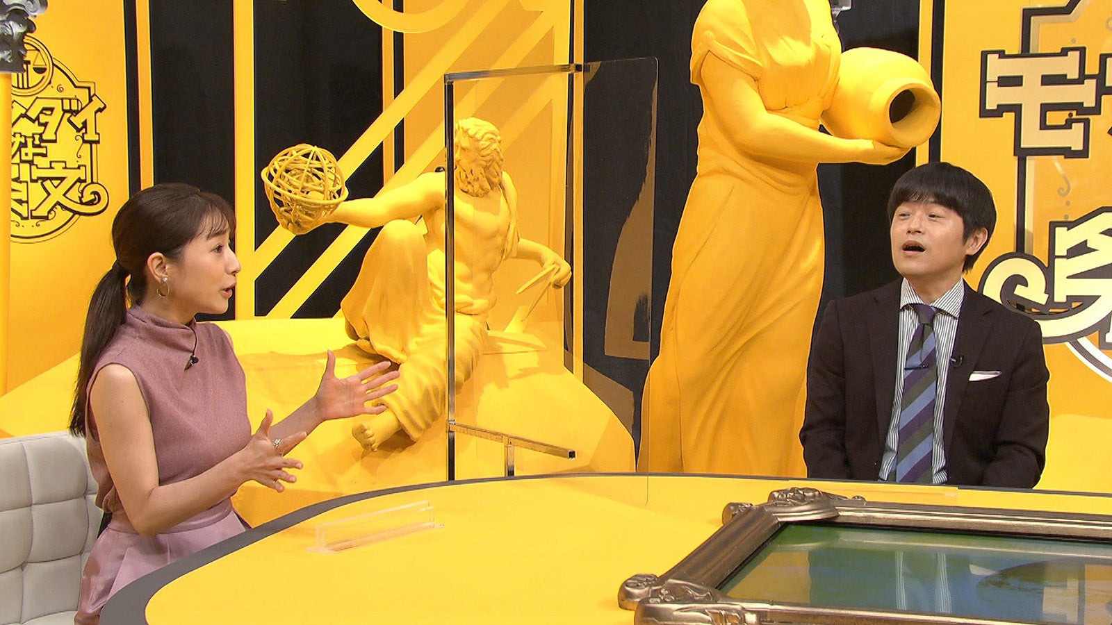 田中みな実、バカリズム（C）NHK