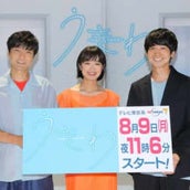 バドミントン小説 ラブオールプレー アニメ化決定 22年春放送開始 モデルプレス バドミントン小説 ラブオールプレー アニメ化決定 22年春放送開始 モデルプレス