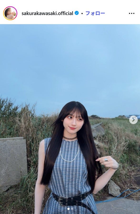 川崎桜Instagramより