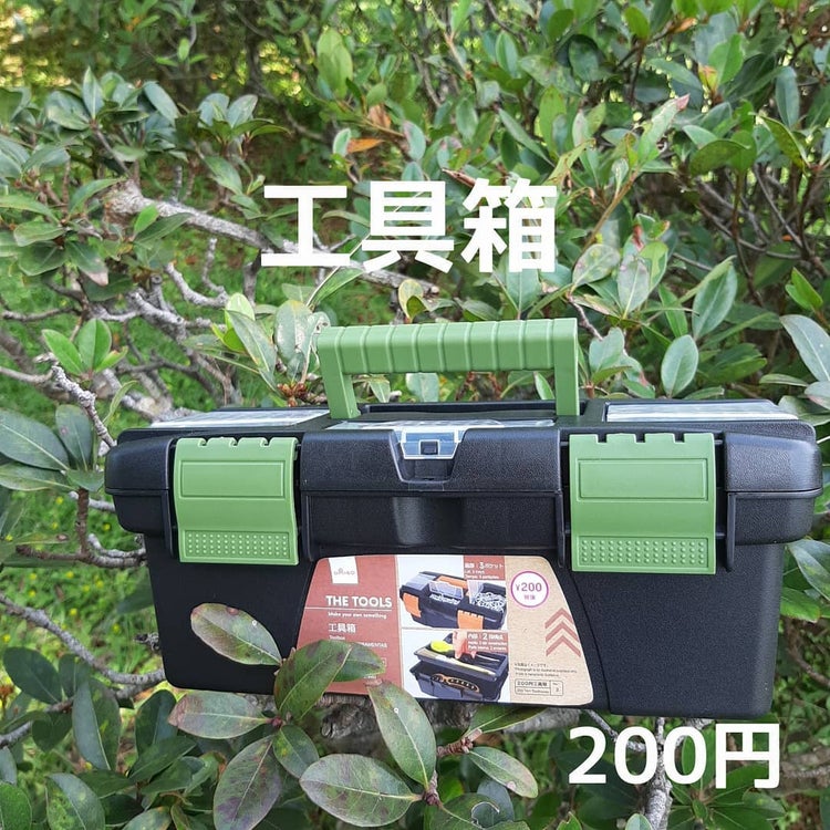 画像4 6 絶対持っておくべき ダイソーの マルチツール はプチプラなのに万能すぎ モデルプレス 画像4 6 絶対持っておくべき ダイソーの マルチツール はプチプラなのに万能すぎ モデルプレス