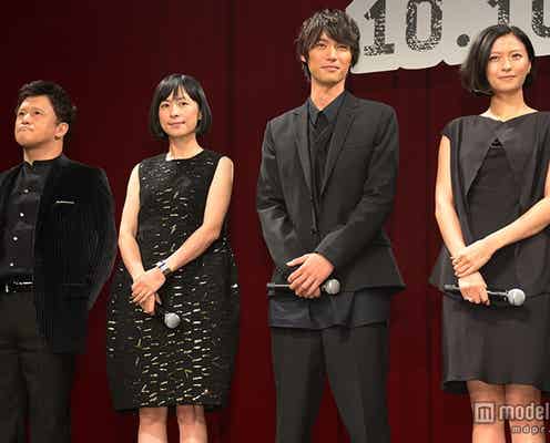 岡田准一にハリウッドデビューのススメ「君しかいない」 福士蒼汰&松坂桃李も「後に続きます」