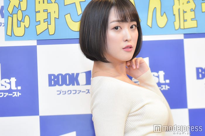 忍野さら(C)モデルプレス