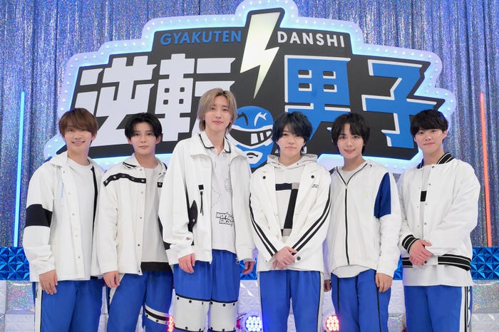 なにわ男子(C)テレビ朝日