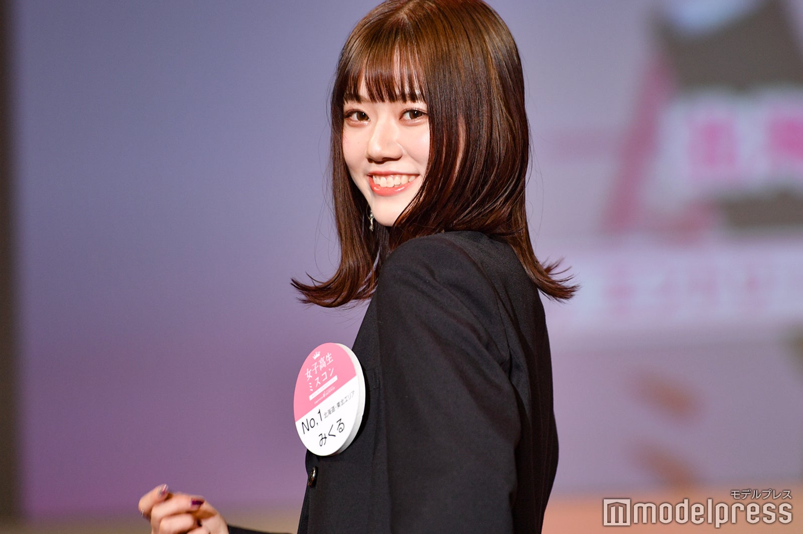 みくるさん （C）モデルプレス