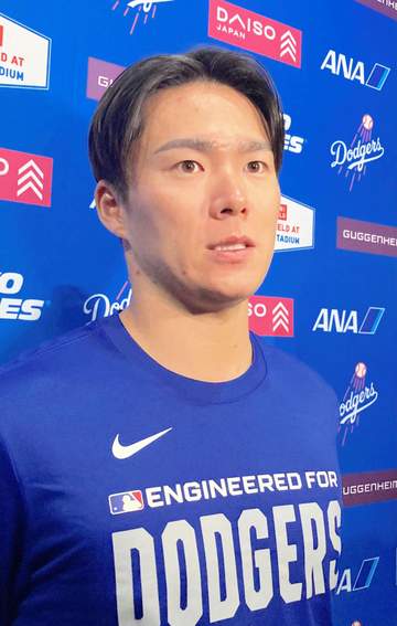 山本由伸 大谷翔平の復帰に「とにかくよかったです」22度目のQSでMLB単独トップには「すごくうれしく思います」
