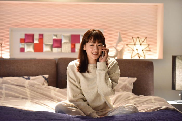 綾瀬はるか/「奥様は、取り扱い注意」第7話より(画像提供:日本テレビ)