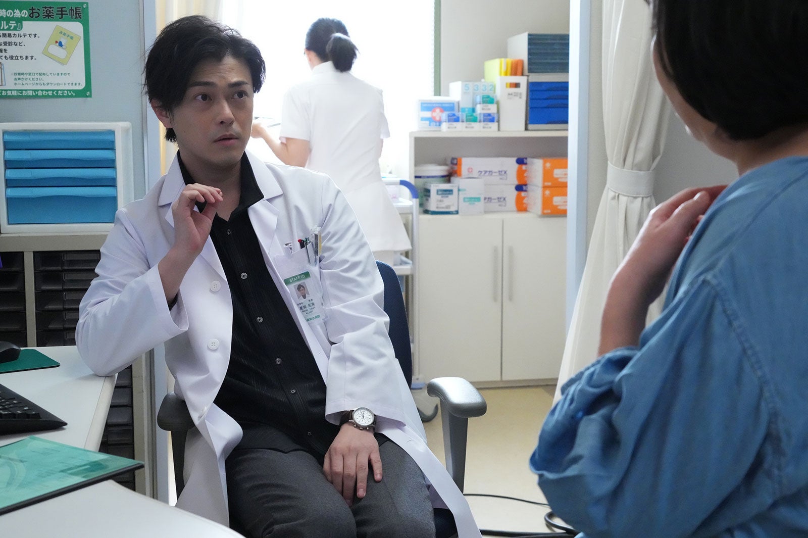 勝地涼／「ドクターホワイト」第2話より（C）カンテレ