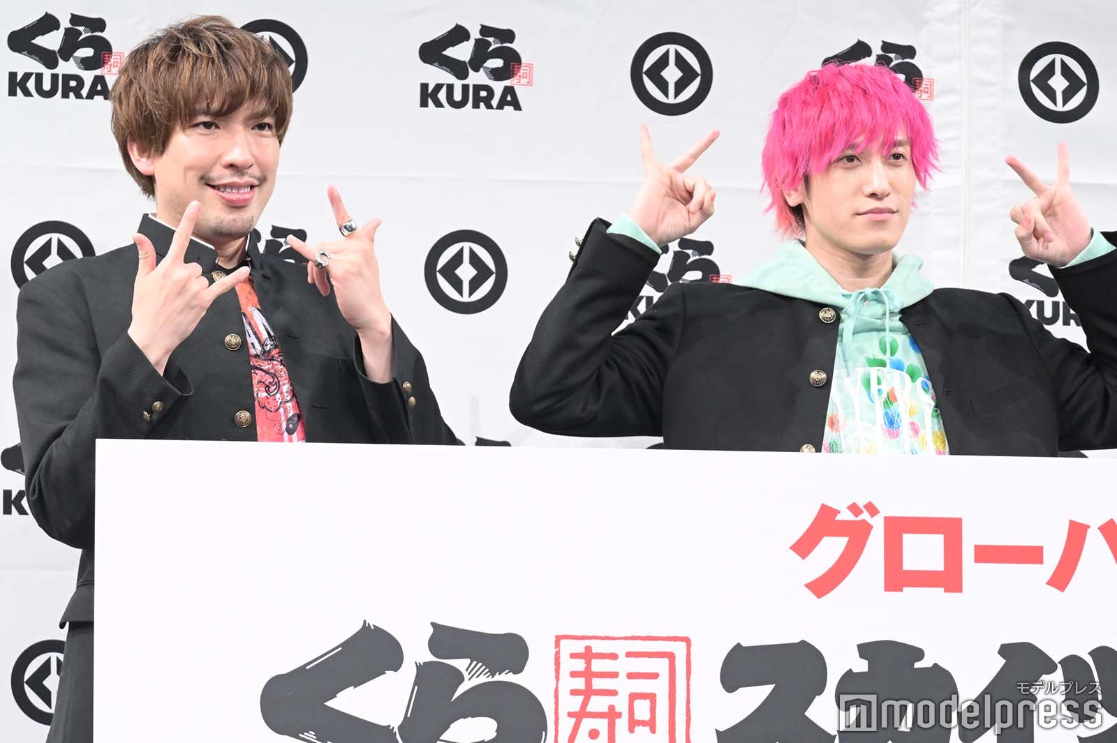 りんたろー。、兼近大樹 （C）モデルプレス