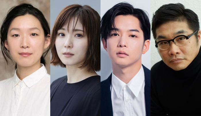 江口のりこ・松岡茉優・千葉雄大・松尾諭、ファンタジックラブコメディで舞台競演「ワタシタチはモノガタリ」上演決定
