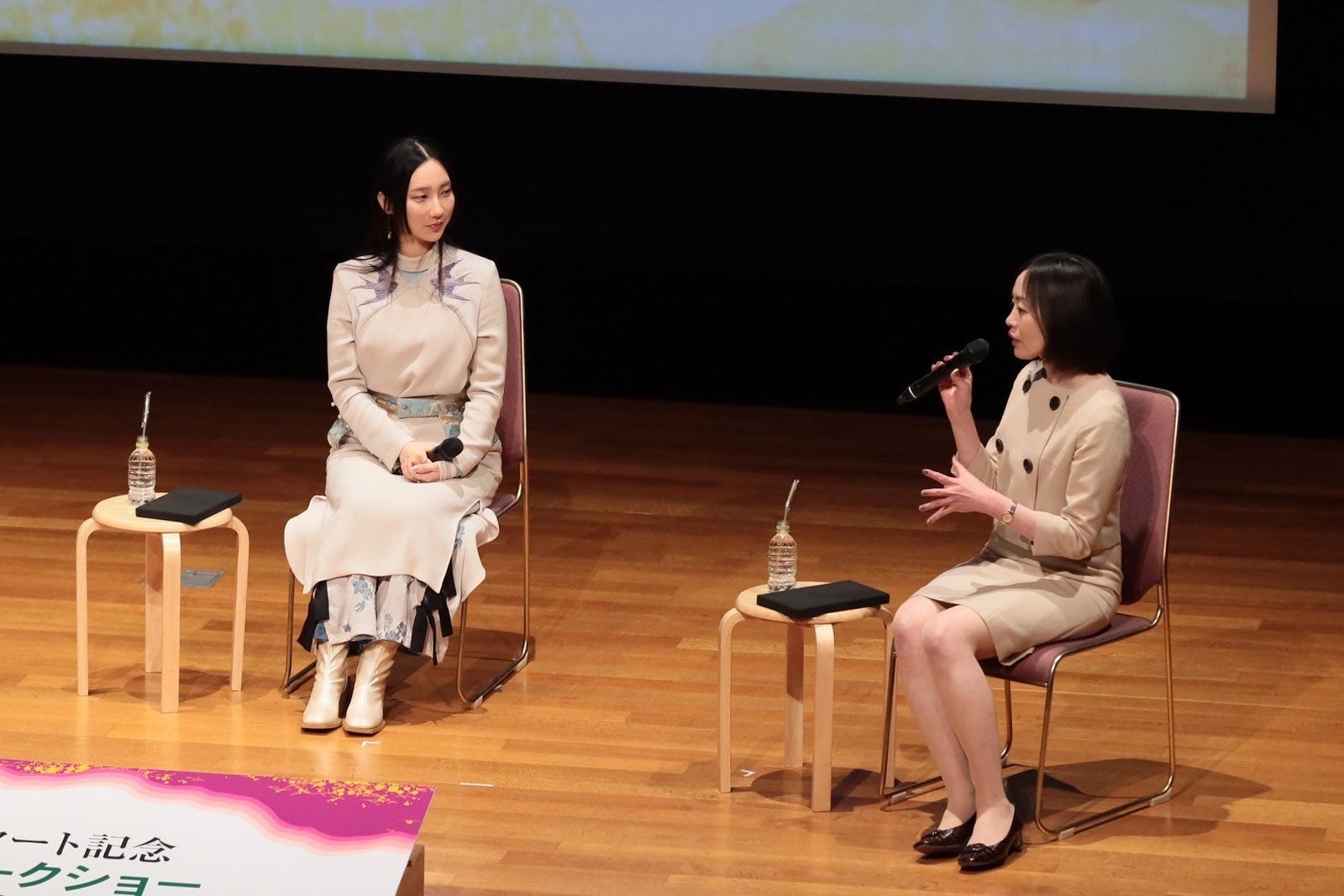 ファーストサマーウイカ、内田ゆき氏（C）NHK