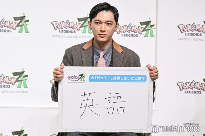 吉沢亮(C)モデルプレス