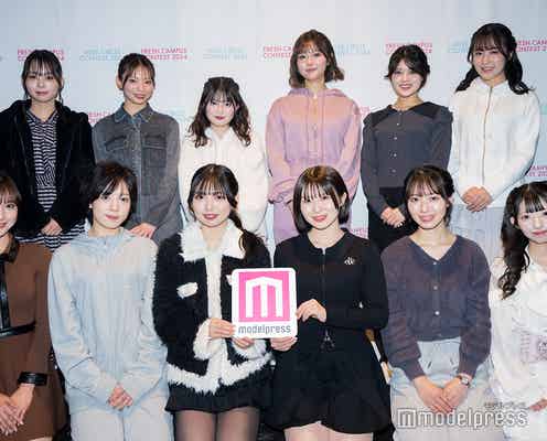 本日“日本一のサークル美女”決定 12人の中から選ばれる美女は?<「MISS CIRCLE CONTEST 2024」ファイナリストプロフィール>