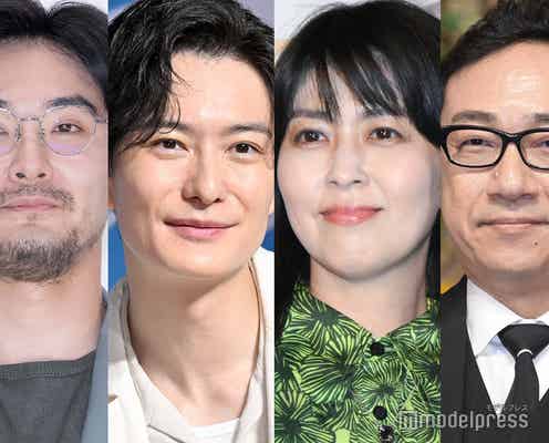 岡田将生「大豆田とわ子」共演者からの贈り物が話題「結婚のお祝いかな?」「みんな直筆ですごい」