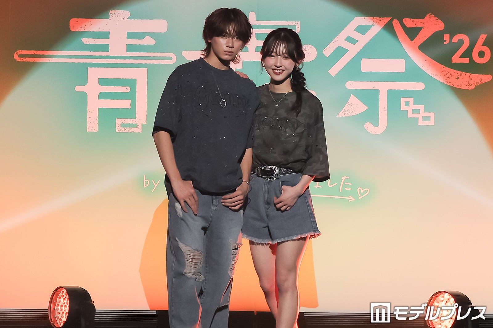 内田金吾、多田梨音（C）モデルプレス