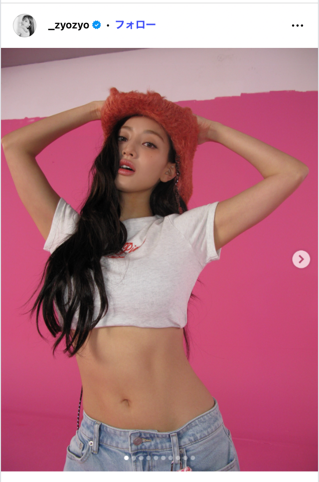 ジヒョInstagramより