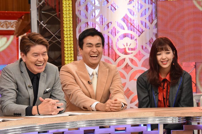 ヒロミ、石原良純、藤田ニコル(C)日本テレビ