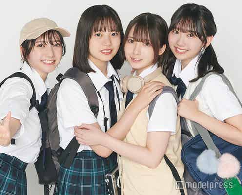 日向坂46正源司陽子・竹内希来里・藤嶌果歩・渡辺莉奈の共通点&ユニット名は?四期生の絆も語る【「ゼンブ・オブ・トーキョー」連載Vol.1】