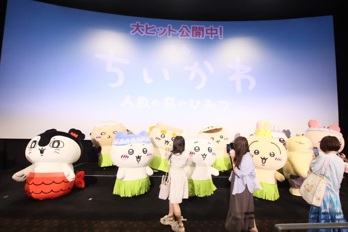 (C)ナガノ/2026「映画ちいかわ」製作委員会
