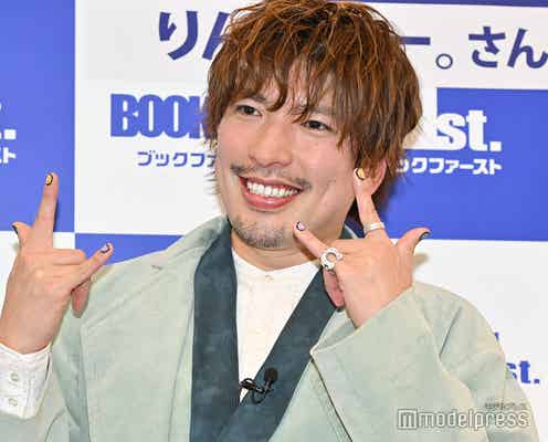 本郷杏奈、夫・EXITりんたろー。からバースデー祝福 2ショット公開に「素敵な夫婦」「憧れる」の声