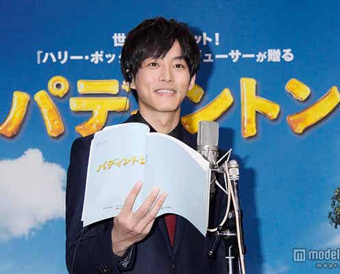 松坂桃李「とにかく可愛い」役に苦労
