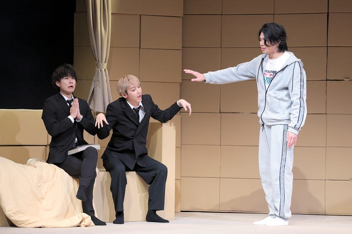岩谷翔吾・武知海青・鈴木昂秀『PICK☆3』公開ゲネプロより(C)『PICK☆3』製作委員会
