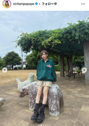 きりたんぽ Instagramより