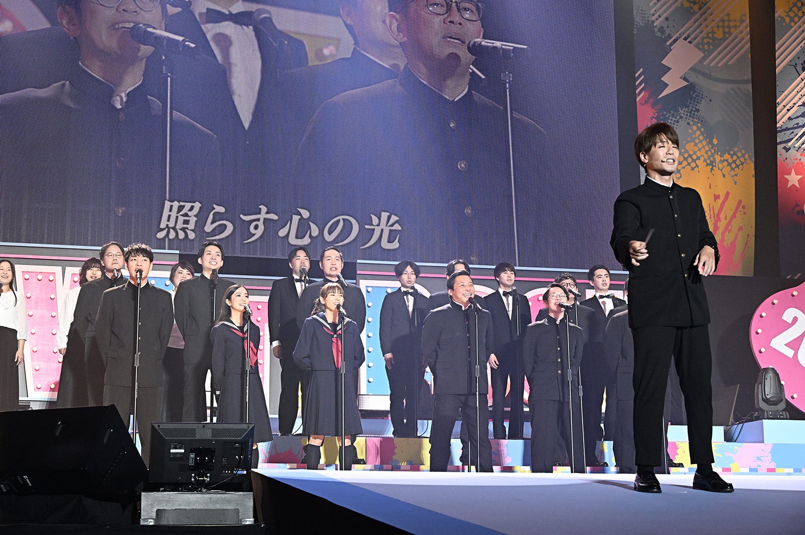 「LOVE IT！ ROCK 2023」（C）TBS