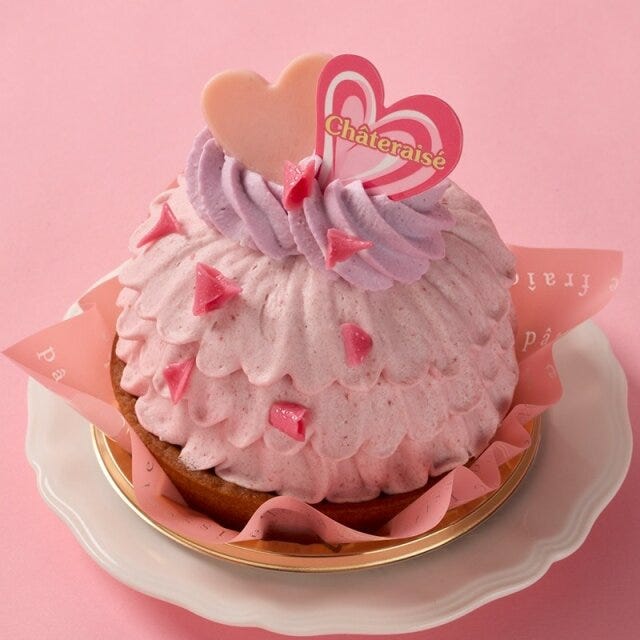 シャトレーゼ いい夫婦の日 シャトレーゼ いい夫婦の日