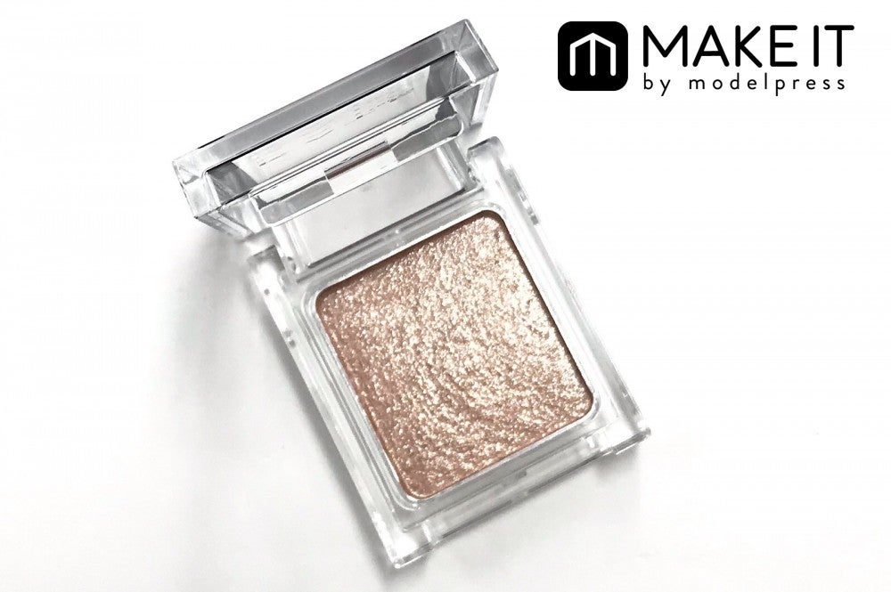 ケイト／ザ アイカラー／007 ライトコーラル／650円（税抜・編集部調べ） (C)メイクイット