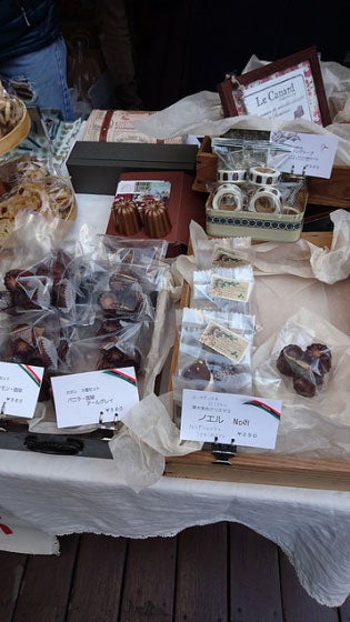 パンイチ！vol.19 ～クリスマス特集～