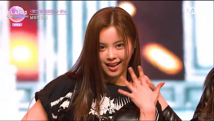 バン・ジミン「I-LAND2」第9話より(C) CJ ENM Co., Ltd, All Rights Reserved