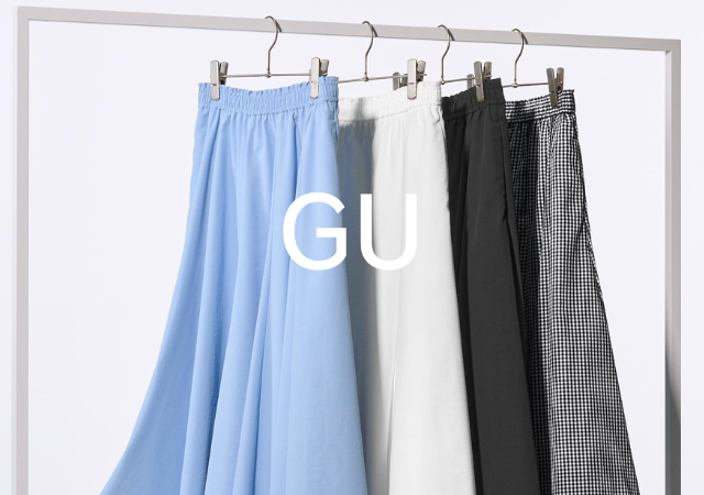 GUさん！暑くなる前にいいんですか！？値下げの今が買い♡夏の涼しげスカート＆パンツ6選