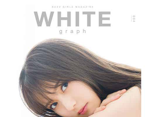 乃木坂46齋藤飛鳥、ヘルシー素肌にうっとり ヘソ出しショットも披露