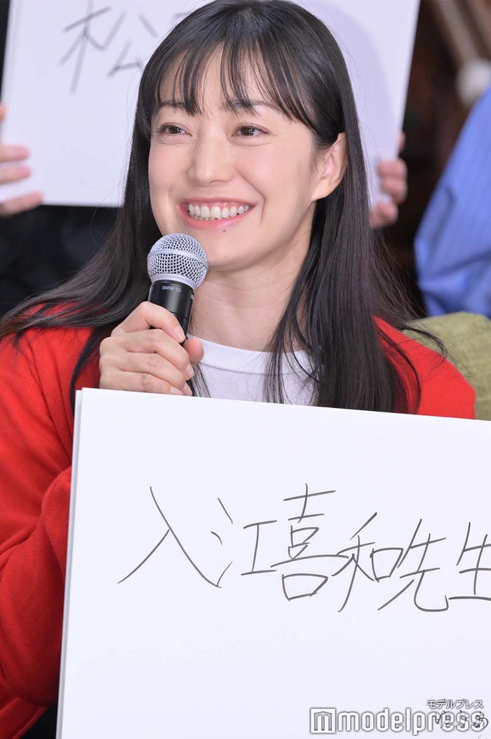 菅野美穂(C)モデルプレス