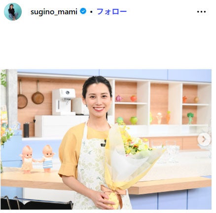 杉野真実アナウンサーInstagramより