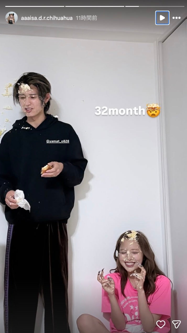 細川愛沙Instagramストーリーズより