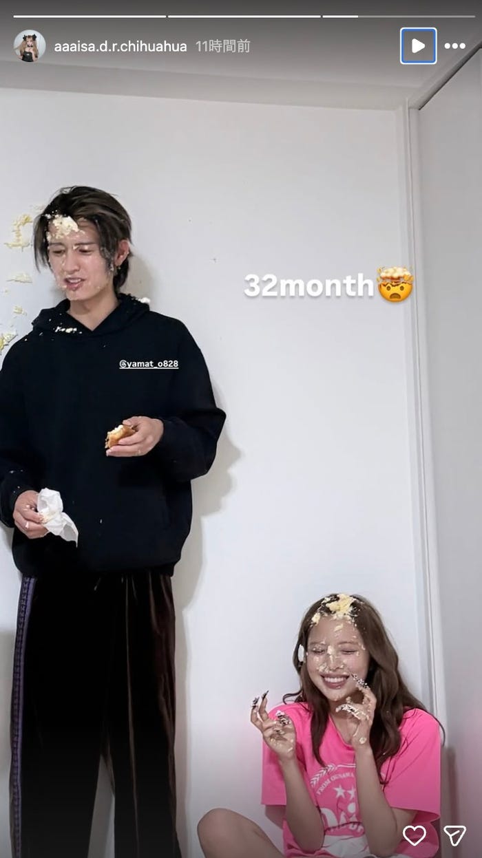 細川愛沙Instagramストーリーズより