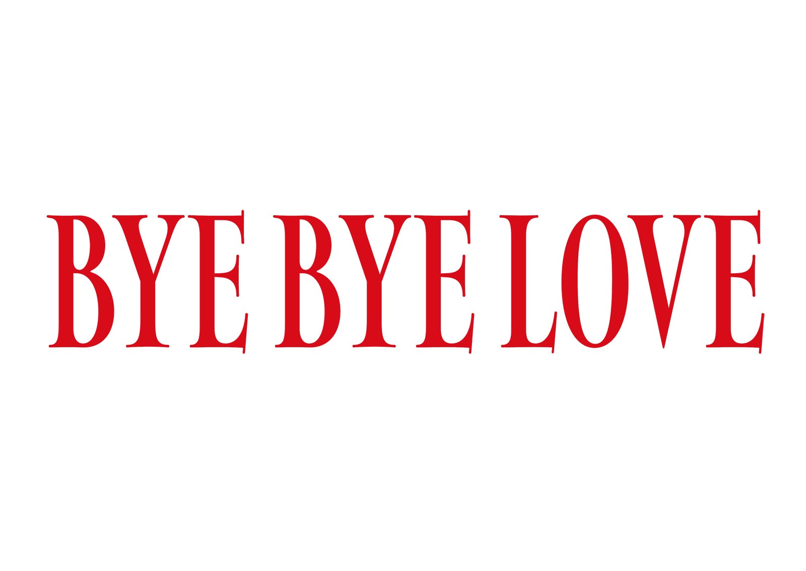 『BYE BYE LOVE 探偵はBARにいる』ロゴ（C）2026「BYE BYE LOVE 探偵はBARにいる」製作委員会