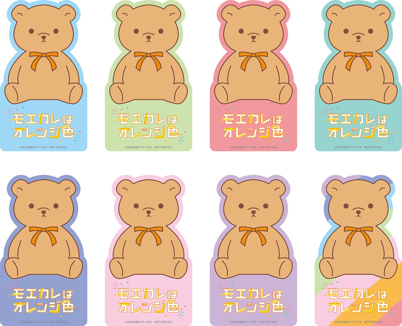 法人別オリジナル特典スマホステッカー（C）2022「モエカレはオレンジ色」製作委員会（C）玉島ノン／講談社