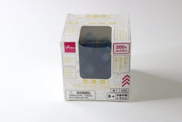 ダイソー　知育パズル（7）　パッケージ