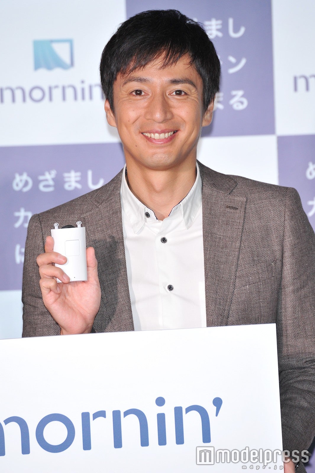 チュートリアル徳井義実（C）モデルプレス