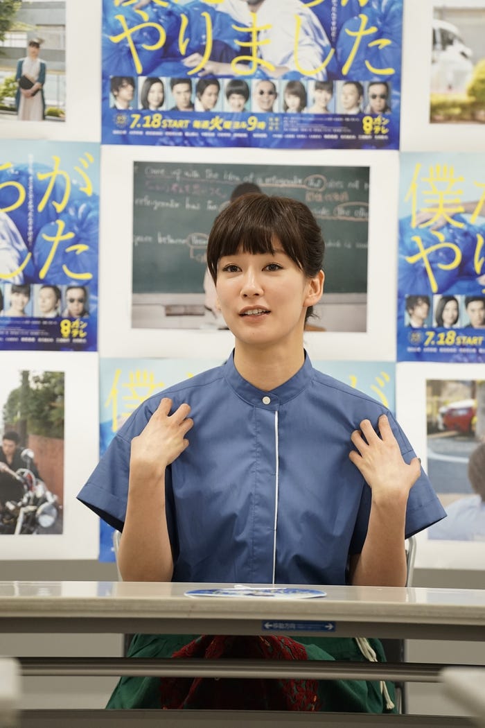 水川あさみ (画像提供:関西テレビ)