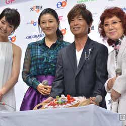 (左から)剛力彩芽、菊川怜、野沢雅子、古谷徹