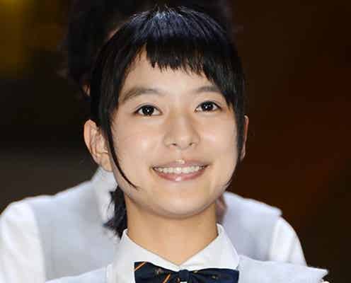 1000人から選ばれた逸材・芳根京子「まさか選んでもらえるとは…」