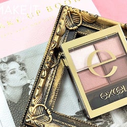 エクセル 1月21日発売 スキニーリッチシャドウに新色 ピオニーブラウン 登場 おすすめの使い方は モデルプレス