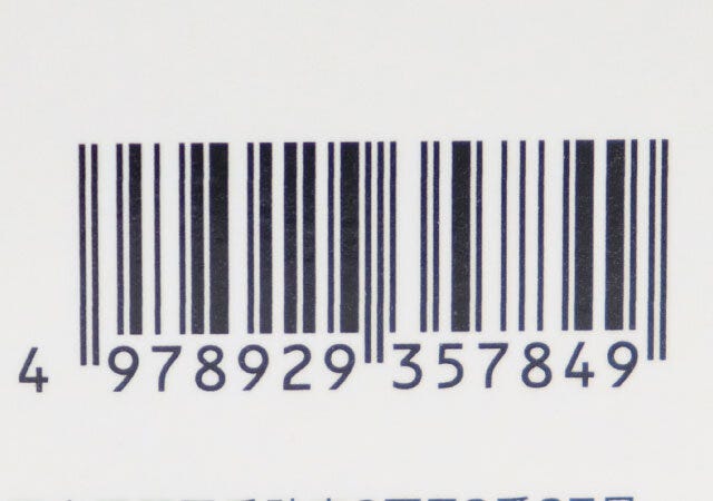 多機能携帯スタンド JANコード 多機能携帯スタンド JANコード