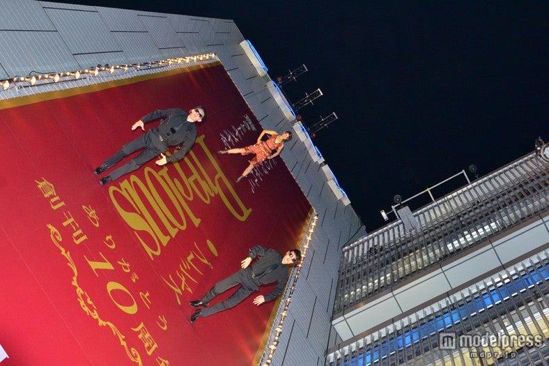 空中ファッションショーの様子