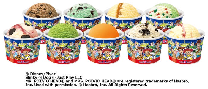 (C)Disney/PixarSlinky (R) Dog (C) Just Play LLCMR. POTATO HEAD(R) and MRS. POTATO HEAD(R) are registered trademarks of Hasbro,Inc. Used with permission. (C) Hasbro, Inc. All Rights Reserved.